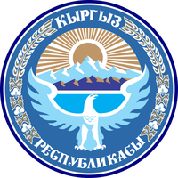 Escudo de Kirguistán