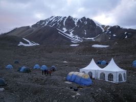 El campamento 1