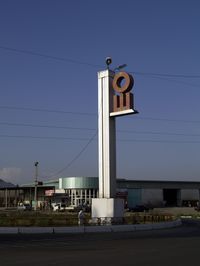 Osh